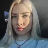 Отзыв от Нелли Ушакова