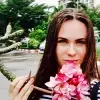 Отзыв от Виктория Савина