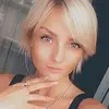 Отзыв от Оксана Ильинская