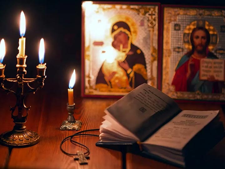 Эффективная молитва от гадалки в Вирандозере для возврата любимого человека